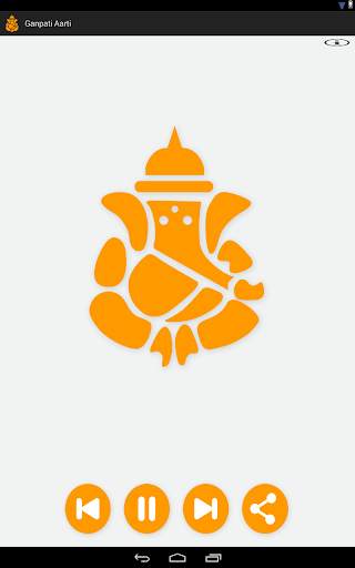 Ganpati Aarti screenshot 3