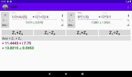 Complex Number Calculator - Rectangular | Polar скриншот 16