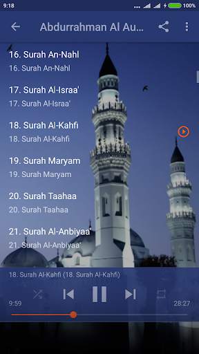 Abdurrahman Al Ausy Quran Mp3 Full Offline screenshot 3