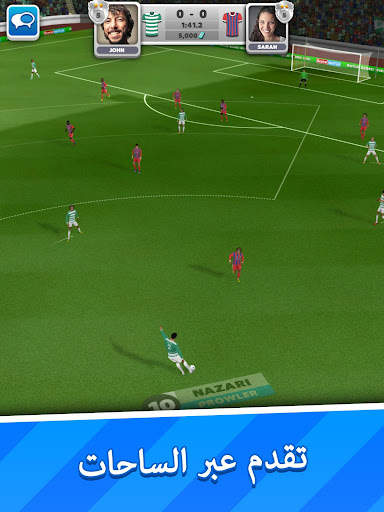 Score! Match 19 تصوير الشاشة