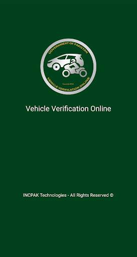 Vehicle Verification Online screenshot 2