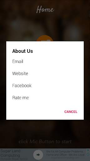 Smart Voice Changer screenshot 16