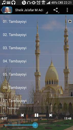 Sheik Jafar M Adam Tambayoyi 2 screenshot 3