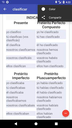 Verbos Español screenshot 4