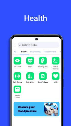 ToolBox screenshot 1