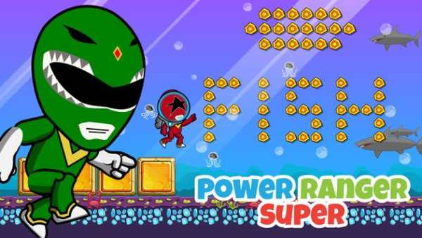 Power Mini Super Ranger screenshot 3