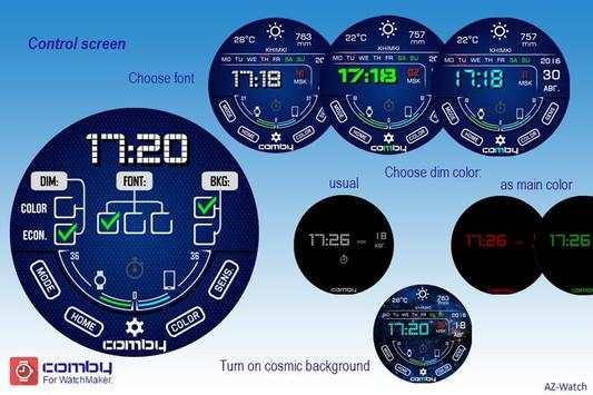 Comby Watchface 3 تصوير الشاشة