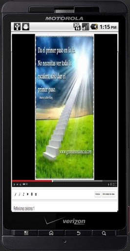 Reflexiones en video screenshot 3