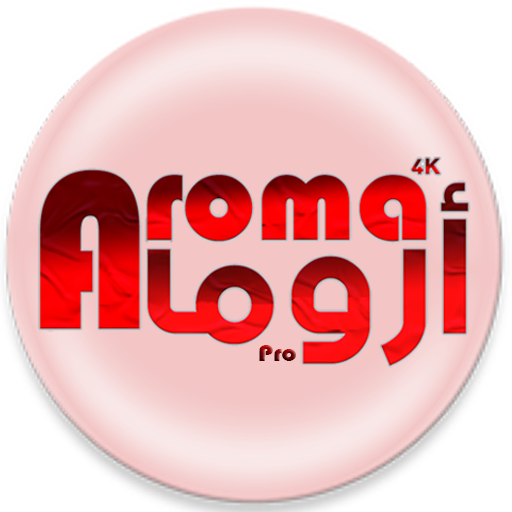 Aroma 4K Pro icon