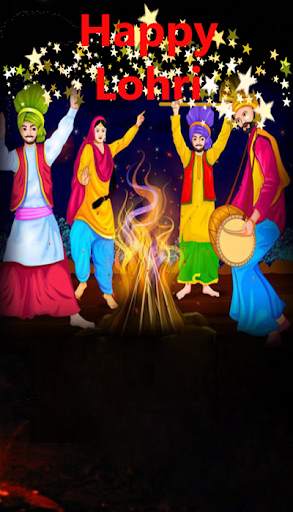 Happy Lohri wishes photo frame -हैप्पी लोहड़ी screenshot 6