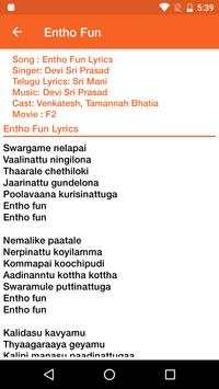 F2 movie video Songs screenshot 3