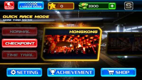 Furious City Car Racing screenshot 3