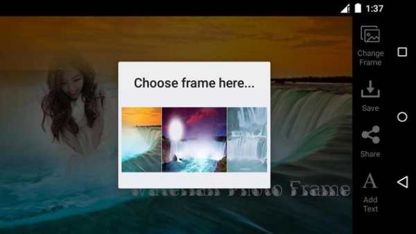 Waterfall Photo Frame HD screenshot 4