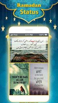 Latest Islamic Status - Ramadan Status 2019 screenshot 1