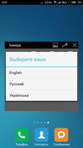 Camera Notes & Folders скриншот 4