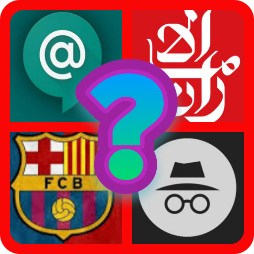 Brain Teaser: Logo Quiz icon