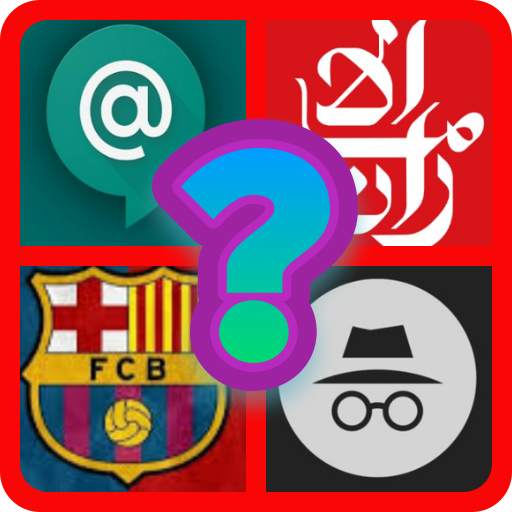 Brain Teaser: Logo Quiz 8.2.3z