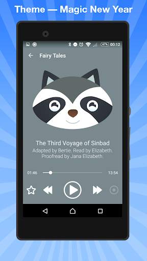 Radio for parents screenshot 6