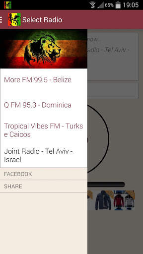 Reggae Music FM screenshot 5
