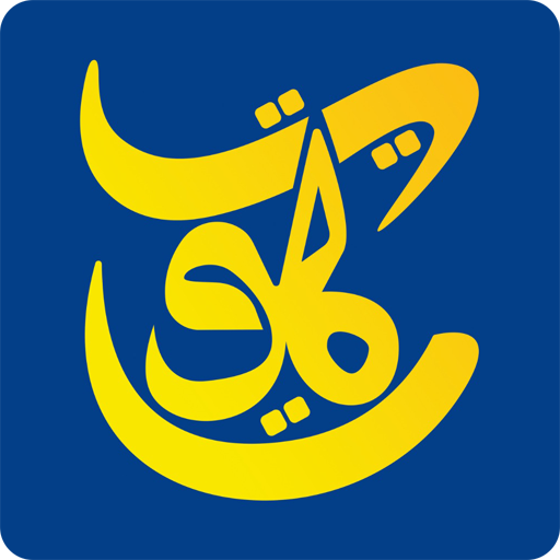 هويتي أيقونة