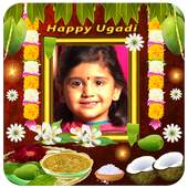 Ugadi Photo Frames 1.1