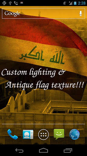Iraq Flag screenshot 4