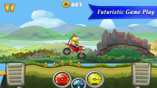 Futuristic Toto Bike Racing screenshot 5