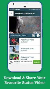 Assamese Video Status screenshot 2