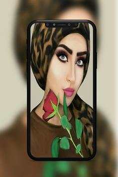 Hijab Wallpaper screenshot 5