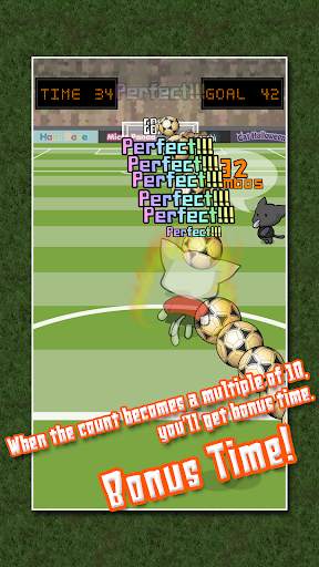 World Cat Cup screenshot 3