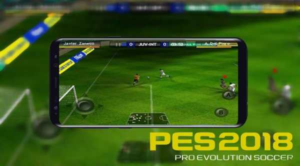 GUIDE  FOR PES 2018 FREE screenshot 3