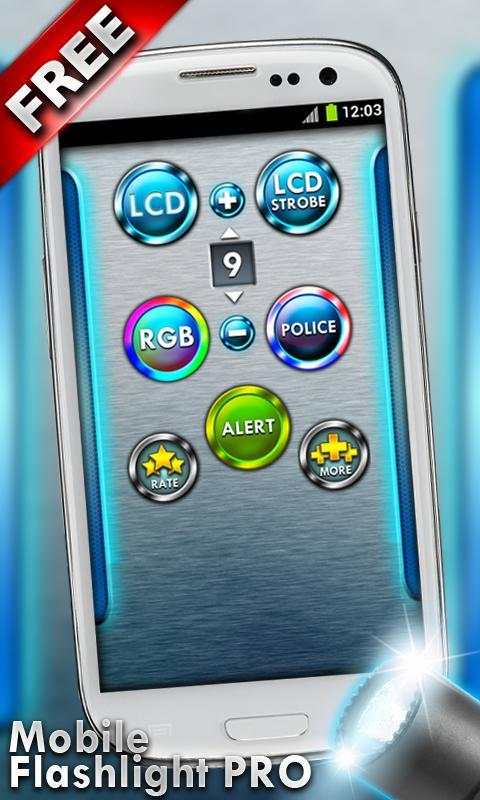 Mobile Flashlight PRO screenshot 3