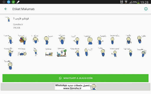 Qonshu Persian stickers for WhatsApp screenshot 6