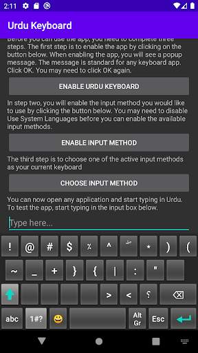 Urdu Keyboard 6 تصوير الشاشة