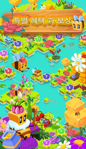 Juice Cubes screenshot 5
