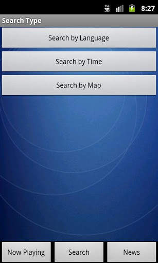 Adventist World Radio Schedule screenshot 2