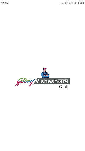 Godrej Visheshलाभ Club скриншот 1