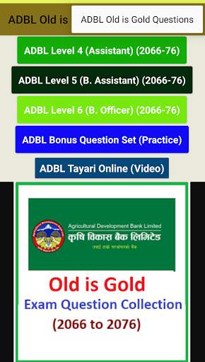 ADBL Old is Gold Collection (2066-2076) screenshot 1