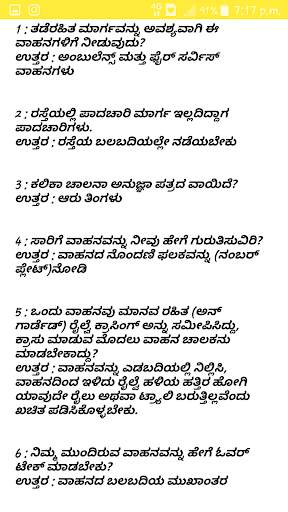 RTO Exam National Driving School screenshot 5