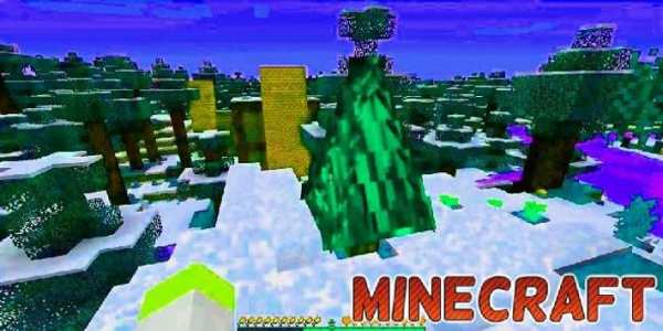 Decoratable Christmas Trees Mod Minecraft screenshot 3