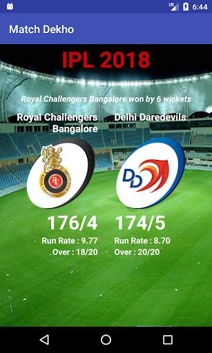 Match Dekho Live screenshot 2