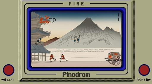Ukiyo-e Game&Watch screenshot 3