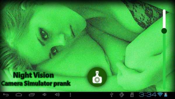 Night Vision screenshot 6