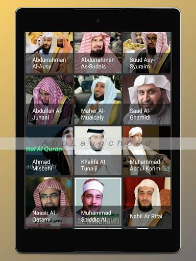 Alquran 30 Juz Mp3 (Full Online) screenshot 17