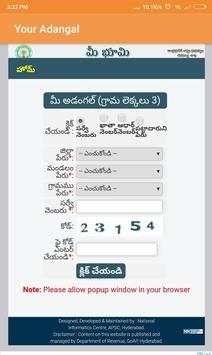 Mee Bhoomi AP Adangal screenshot 2