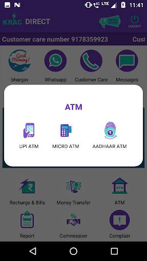 KRAC Direct 3 تصوير الشاشة