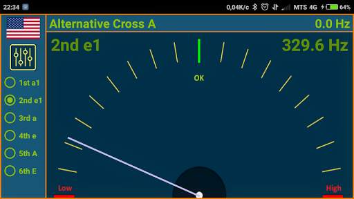 G-tune. Guitar Fine Tuner screenshot 4