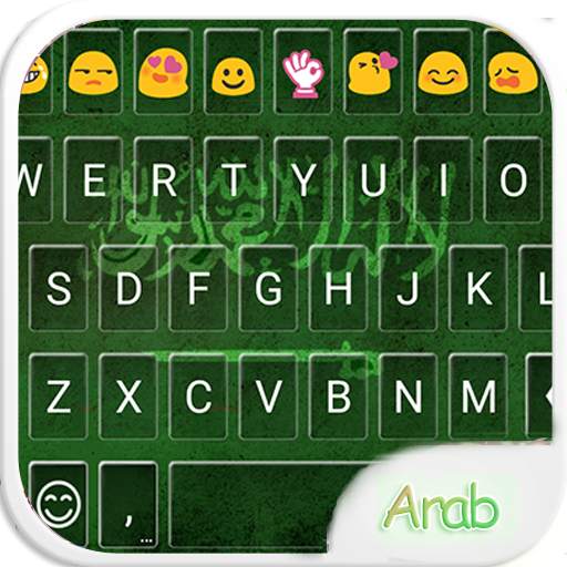 Arabic Emoji Keyboard Theme 1.0.4