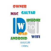 Owner,MAC Address,idwho,wifi logo