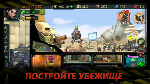 Wasteland Lords скриншот 2